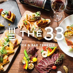 The 33 Cafe ＆ Restaurant