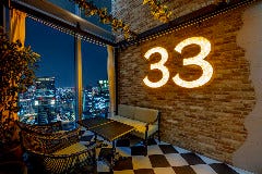 The33 Tea＆Bar Terrace 