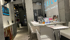 Ailes（エール）