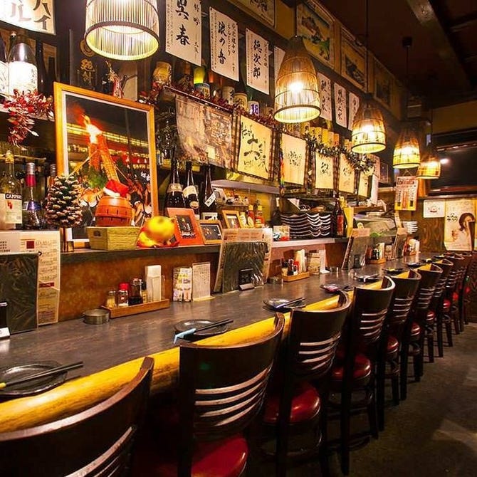 がんがら 池田 阪急石橋 居酒屋 ぐるなび