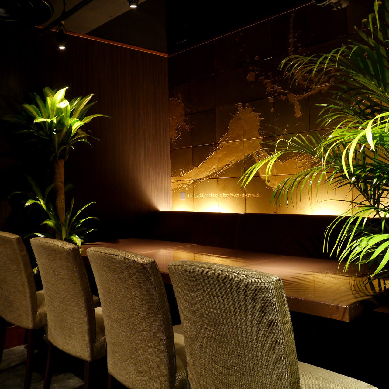 花様 ka‐you 天王寺ミオ 近江野菜自家栽培ファーム直送店（天王寺  