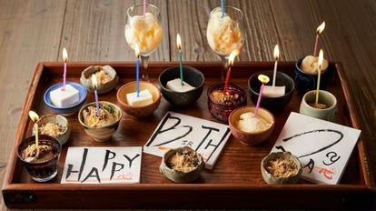美味しいお店が見つかる 渋谷 誕生日特典 おすすめ人気レストラン ぐるなび