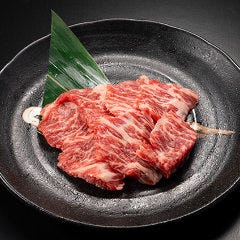 肉旨カルビ