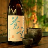 京都をはじめ、日本全国の銘酒美酒を集めた日本酒【全国各地】