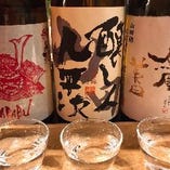 京都の地酒をご用意！全国の地酒含め30種以上取り揃えています