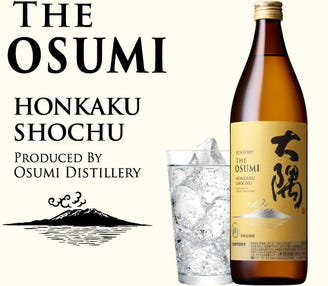 伏見 酒天童子 メニュー ドリンク ぐるなび