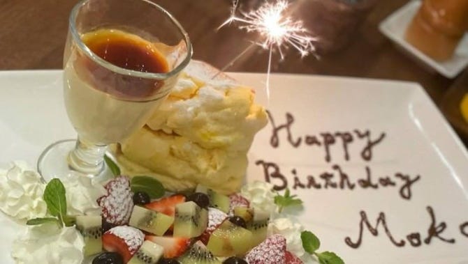 Makapu U Hawaiianstyle マカプウ 下北沢 下北沢 ハンバーガー ぐるなび