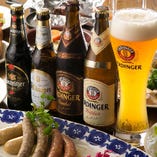 [料理に合う美酒]
店長一押しドイツビール他、ワインなど多数♪