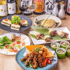 45種日本酒飲み放題 完全個室居酒屋 茶屋 八重洲日本橋店 メニュー：2H
