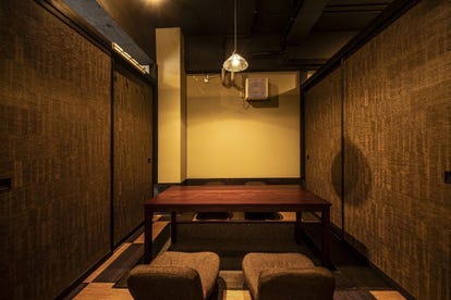 お祝いの食事 浜松のおすすめ店 個室ランチやディナーにも ぐるなび