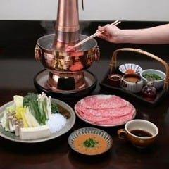 ざくろ 銀座店