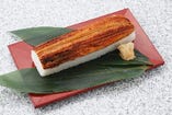 鰻棒寿司　￥2,830