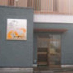 割烹 かわぐち
