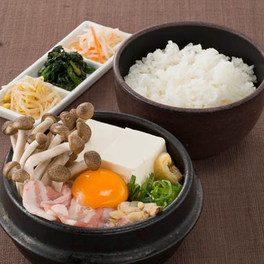 韓国料理 韓韓市場 品川グランパサージュ店 メニューの画像