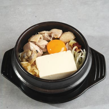 韓国料理 韓韓市場 品川グランパサージュ店 メニューの画像