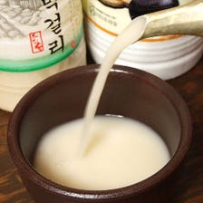 美味しいマッコリが豊富に飲める!!