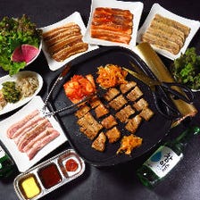 皆で楽しめる韓国料理