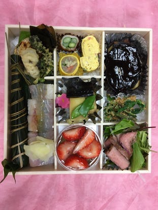 テイクアウト可 古町の ランチ おすすめ人気レストラン ぐるなび