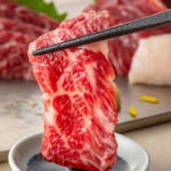 博多もつ鍋 おおやま 新宿小田急ハルク 