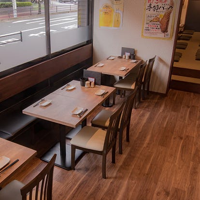 美味しいお店が見つかる 六本松 居酒屋 個室 おすすめ人気レストラン ぐるなび 美味しいお店が見つかる 六本松 居酒屋 個室 おすすめ人気レストラン ぐるなび