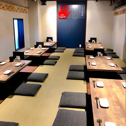 美味しいお店が見つかる 六本松 居酒屋 個室 おすすめ人気レストラン ぐるなび 美味しいお店が見つかる 六本松 居酒屋 個室 おすすめ人気レストラン ぐるなび