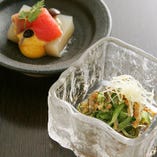 先附