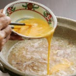 雑炊か稲庭うどん