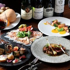 大手町 ワインビストロ La Vague ラヴァーグ 広島市 貸切スペース ぐるなび