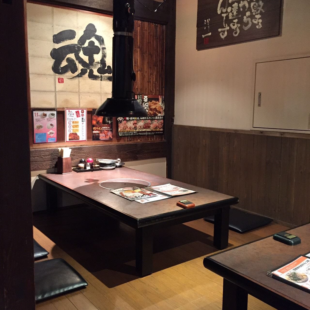 魂のホルモン 五臓六腑 可児総本店 可児 美濃加茂 白川 焼肉 ぐるなび