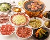牛角 清水店