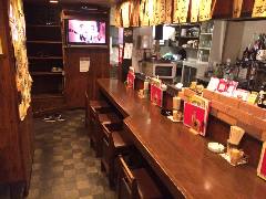 伊達銀次郎商店