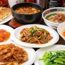 荻窪 ランチ 子連れ 赤ちゃんok 座敷席あり おすすめ人気レストラン ぐるなび 荻窪 ランチ 子連れ 赤ちゃんok 座敷席あり おすすめ人気レストラン ぐるなび