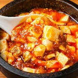 石焼鍋でいつでも熱々が味わえる本格派「陳麻婆豆腐」で舌鼓！