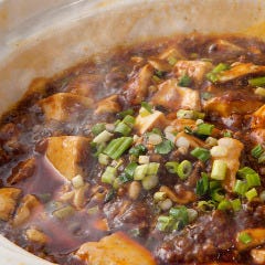 熱々鍋マーボ豆腐