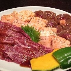 焼肉の多喜万
