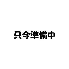 焼き肉 kado（かど）