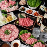 【お手軽和牛宴会】黒毛和牛焼しゃぶ・上質な牛肉やホルモンで盛り上がる『湊川の宴コース』