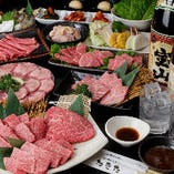 【贅沢宴会】見事な霜降りの神戸牛＆特選和牛を堪能！接待・記念日に◎『わきたの宴コース』