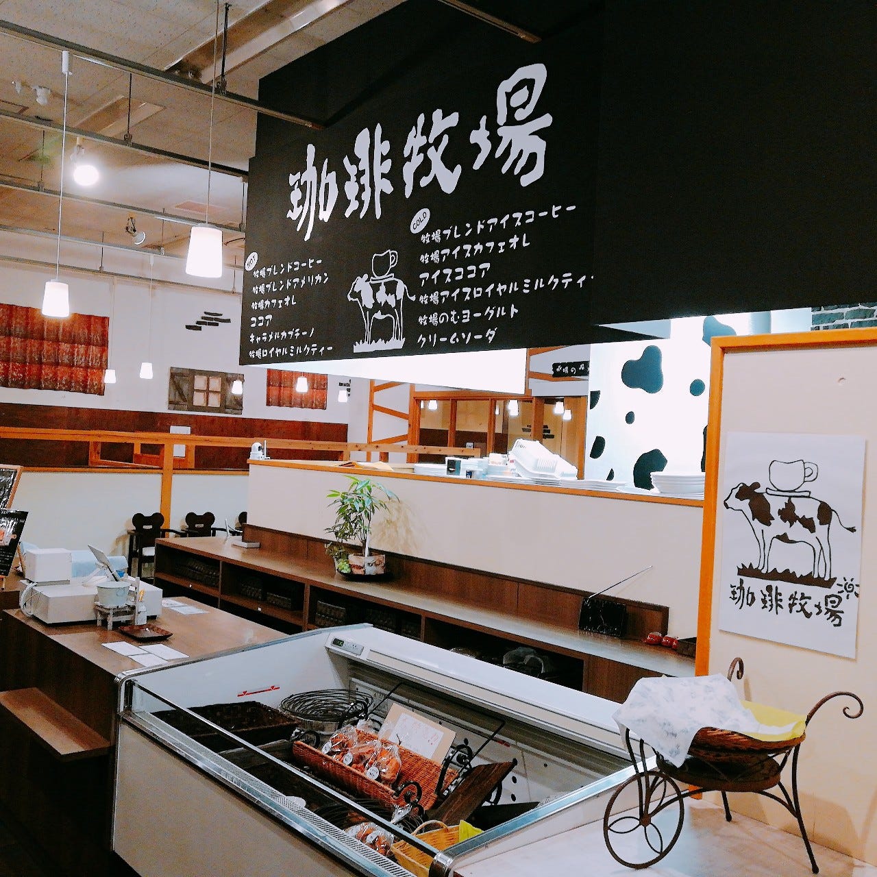 USHIKU GARDEN Bread＆Cafe farm（牛久ガーデン）