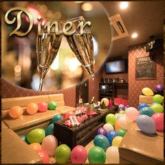 牡蠣とステーキ食べ放題 個室イタリアン ダイナー 横須賀中央 