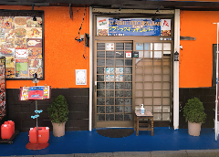 高根公団でお座敷 座敷席がある居酒屋