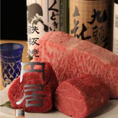 円居 ‐MADOｙ‐ 新橋 