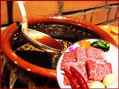 焼肉・パルパル 寝屋川店