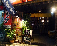 焼肉・パルパル 寝屋川店