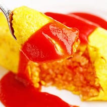 京都駅 子連れ 赤ちゃんok 記念日のディナー 食事 おすすめ人気レストラン ぐるなび