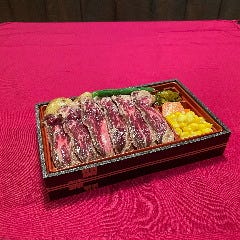 壱ステーキ　～赤身肉US牛サガリ重～