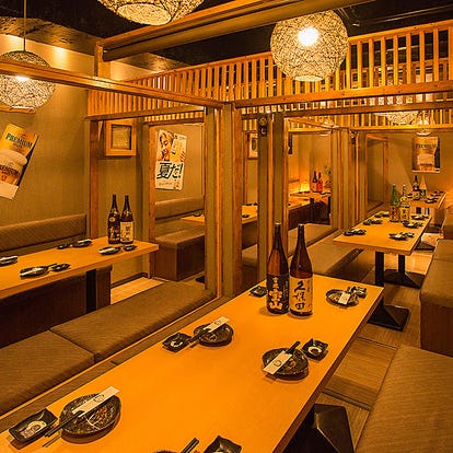 美味しいお店が見つかる 国立新美術館周辺 大人数で宴会 おすすめ人気レストラン ぐるなび
