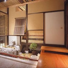 京町家の雰囲気自慢の個室居酒屋