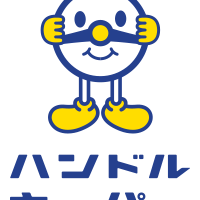 炭火焼鳥と東北地酒 もじゃ やまとまち店_☆ハンドルキーパーさん応援！ご安心して車でお越し下さい！