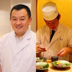 美しい時間を演出